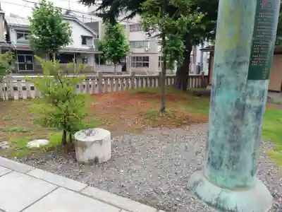 平潟神社(新潟県)