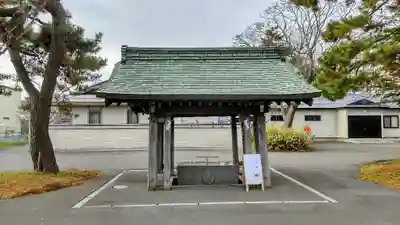 亀田八幡宮の手水舎