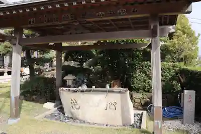 最上寺の手水舎