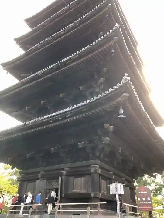 東寺(教王護国寺)のその他建物