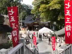 伊和志津神社の建物その他