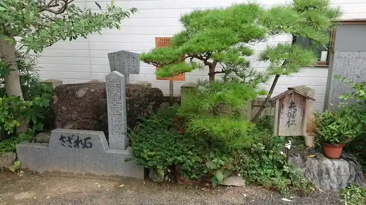 出雲大社松山分祠のその他建物