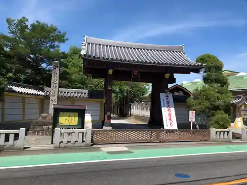 遠光寺の山門