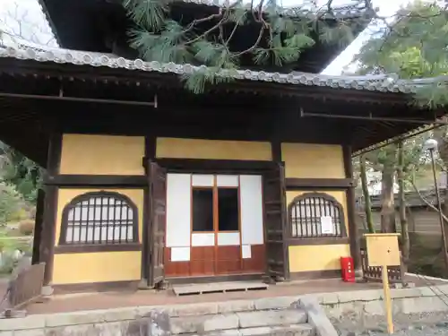 三十三間堂本坊　妙法院門跡のその他建物