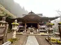 横峰寺の{uncategorized: "未分類", other: "その他", undefined: "問題あり", building: "その他建物", grave: "お墓", sacred_gate: "鳥居", guardian: "狛犬", statue: "像", buddha: "仏像", history: "歴史", nature: "自然", garden: "庭園", animal: "動物", pagoda: "塔", temizu: "手水舎", mountain_gate: "山門・神門", sanctuary: "本殿・本堂", subordinate: "末社・摂社", art: "芸術", scenery: "景色", jizo: "地蔵", ema: "絵馬", goshuin: "御朱印", omikuji: "おみくじ", items: "授与品その他", amulet: "お守り", goshuincho: "御朱印帳", eats: "食事", festival: "お祭り", votive_dance: "神楽", shichigosan: "七五三参", wedding: "結婚式", experience: "体験その他", initially: "初詣", around: "周辺", anti_infection: "感染症対策"}