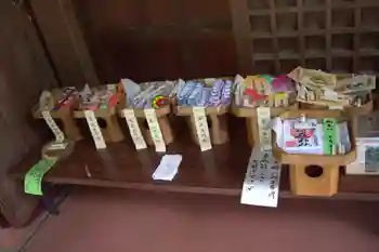 阿蘇神社の御朱印 2025年05月