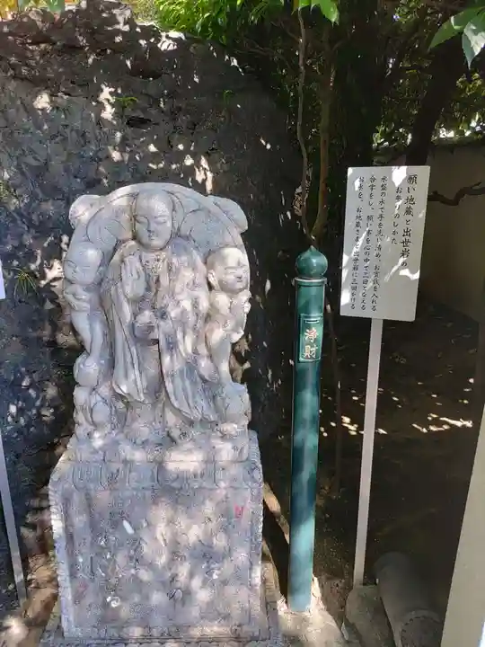 長興院(京都府)