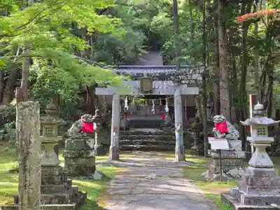 竹林寺(高知県)