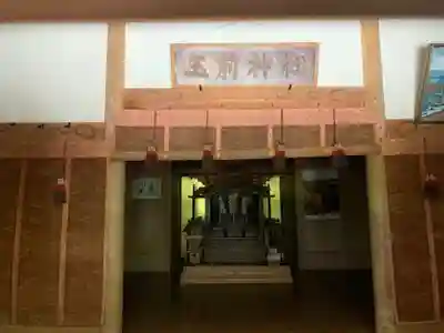 玉前神社の本殿・本堂