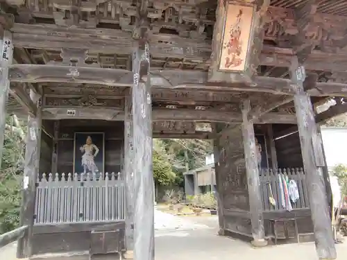 松尾寺(京都府)