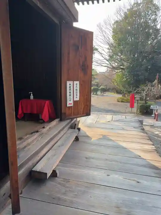 大報恩寺(千本釈迦堂)(京都府)