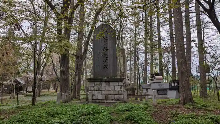 帯廣神社の歴史