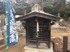 宝蔵院の建物その他