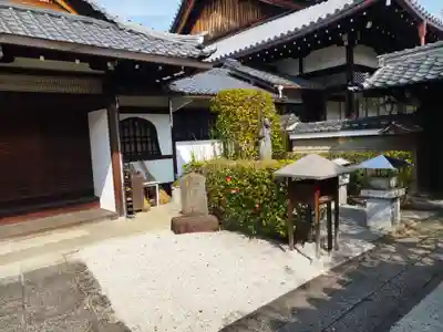 正定院(京都府)