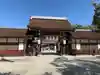 伊弉諾神宮の山門・神門