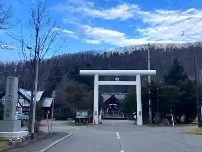 相馬妙見宮　大上川神社(北海道)