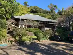 帰源院(神奈川県)