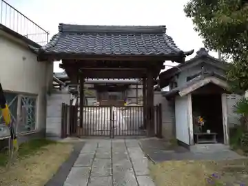 宋岳寺(愛知県)
