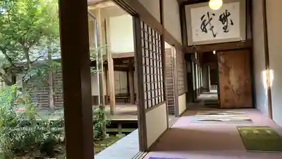 金山寺の庭園