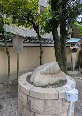 率川神社（大神神社摂社）(奈良県)
