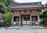 宗祐寺の山門・神門