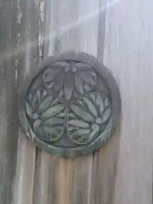 雄松院(東京都)