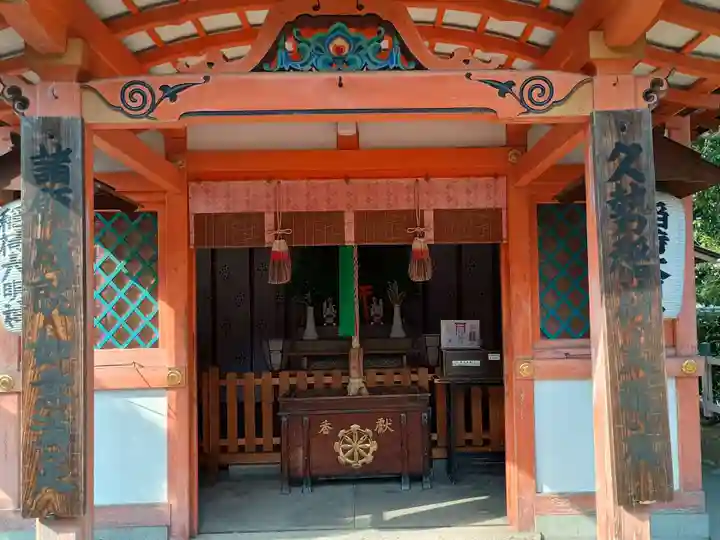 蓮華王院(三十三間堂)(京都府)