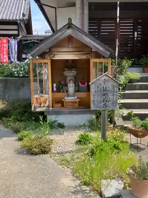 井際山 如意輪寺(愛知県)