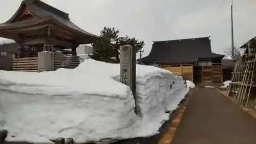 万蔵寺のその他建物