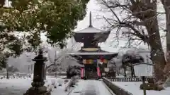 鑁阿寺(栃木県)