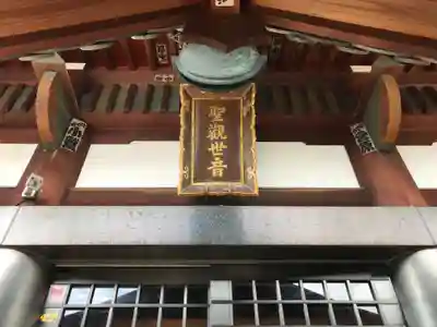 満願寺(香川県)