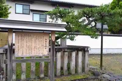法蔵寺(愛知県)