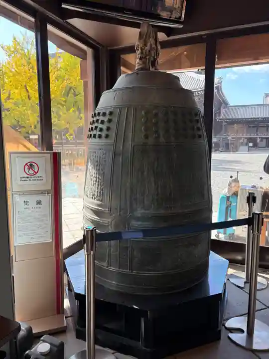 本願寺(西本願寺)(京都府)
