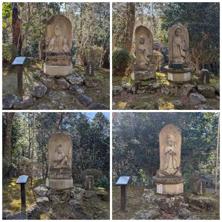 妙法寺(御殿場市)(静岡県)