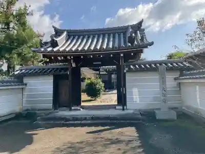大智寺(京都府)
