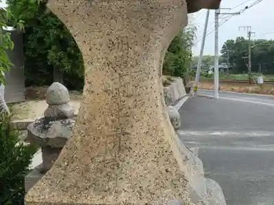 北方八幡宮(山口県)