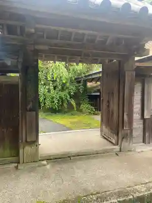龍泉寺(大阪府)