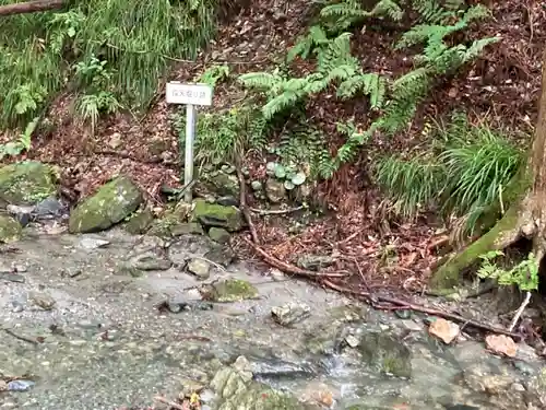 聖神社(埼玉県)