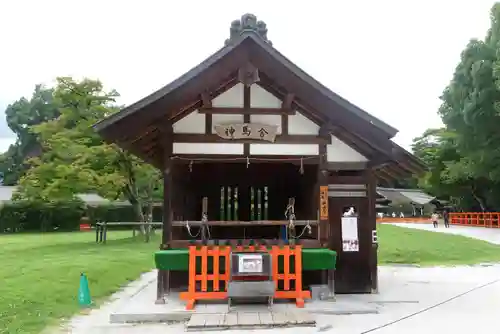 賀茂別雷神社（上賀茂神社）のその他建物