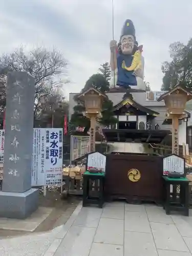 大前恵比寿神社の像