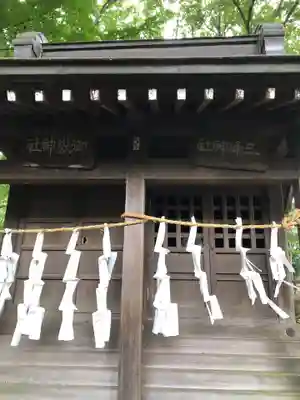 大岱稲荷神社の末社・摂社