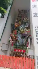 櫛田神社のお祭り