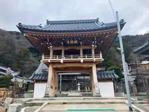 瑞林寺(福井県)