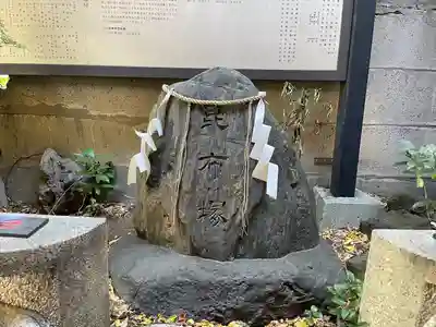 波除神社（波除稲荷神社）のその他建物