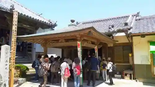 医徳院のその他建物