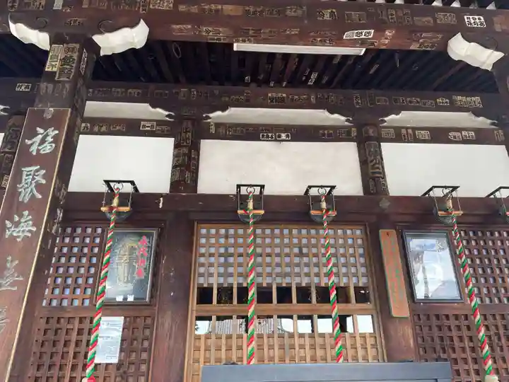 総持寺(大阪府)