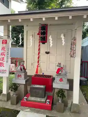 堰神社(神奈川県)