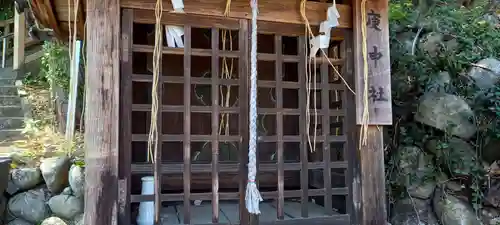 巖室神社の末社・摂社