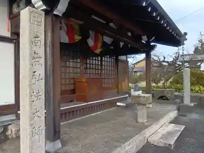 鶉田神社(岐阜県)