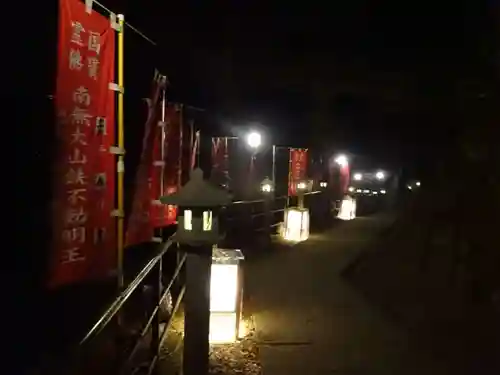 大山寺のその他建物